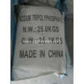 Food Grade Sodium Tripolyphosphate (STPP)